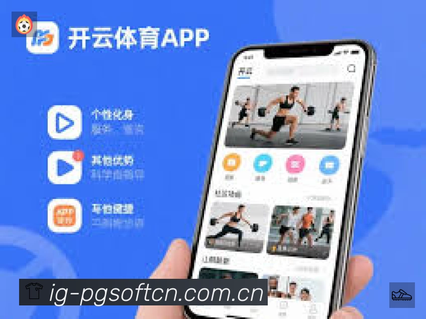 App 展示图